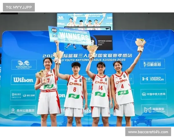 中国女队力压群雄荣膺U21三人篮球国家联赛孝感站冠军 中国女队力压群雄荣膺U21三人篮球国家联赛孝感站冠军