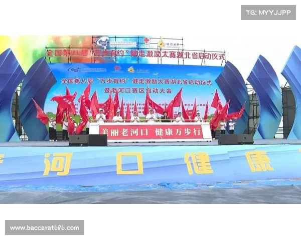 世界卫生组织启动每日万步智能挑战倡导健康生活方式 世界卫生组织启动每日万步智能挑战倡导健康生活方式