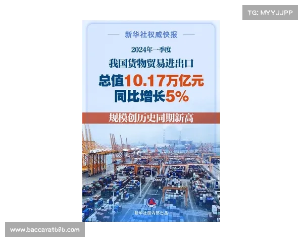 3.6 万健儿逐梦粤港澳!十五运会 57 大项创历史规模 3.6 万健儿逐梦粤港澳!十五运会 57 大项创历史规模