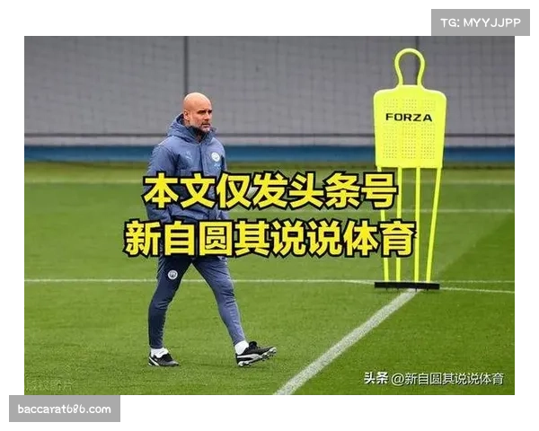 曼城防线遭遇严重伤病 三大中卫缺阵考验瓜迪奥拉轮换